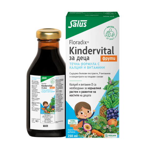 FLORADIX KINDERVITAL Билково-плодов еликсир с желязо за деца Фрути 250ml
