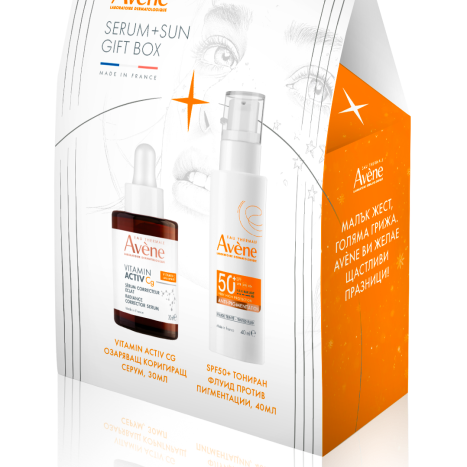 AVENE PROMO VITAMIN ACTIV Cg озаряващ коригиращ серум 30ml+ SUN SPF50+ тониран флуид против пигментации 40ml