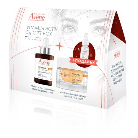 AVENE PROMO VITAMIN ACTIV Cg Интензивен озаряващ крем 50ml + VITAMIN ACTIV Cg серум 30ml + Hyaluron Active B3 серум 10ml
