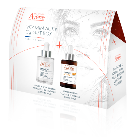 AVENE PROMO HYALURON ACTIV B3 serum 30ml + VITAMN ACTIV CG serum 30ml