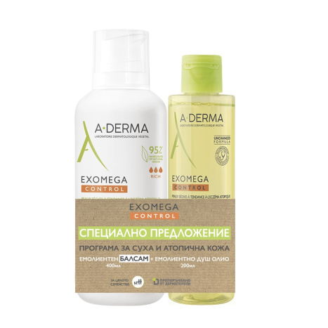 A-DERMA PROMO EXOMEGA CONTROL емолиентен балсам 400ml + Емолиентно почистващо олио  200ml