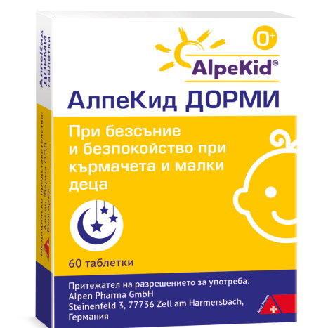 ALPEKID DORMI x  60 tabl