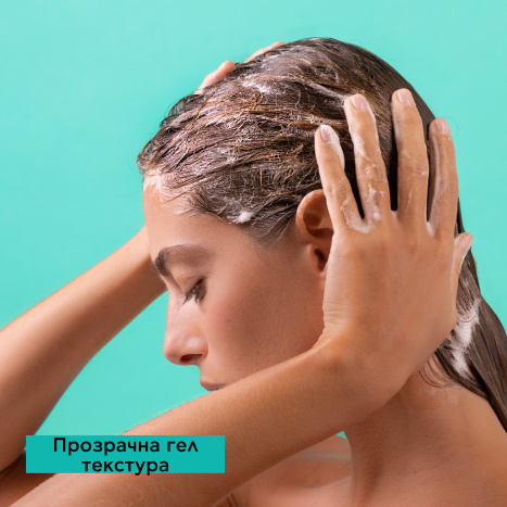 APIVITA Shampoo for oily scalp and dry hair ends 250ml