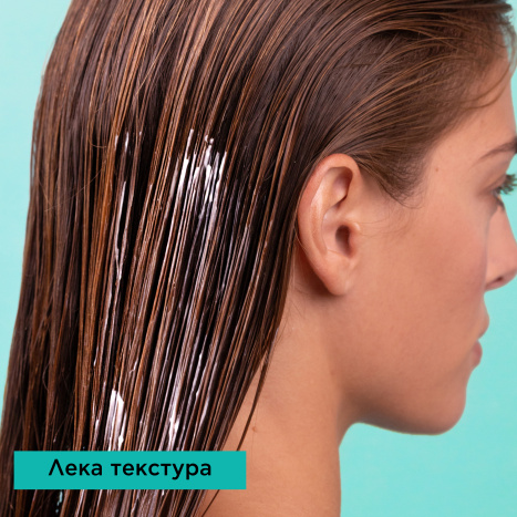 APIVITA Балансиращ балсам за мазен скалп и сухи краища на косата 150 ml