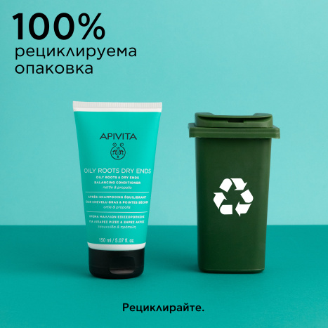 APIVITA Балансиращ балсам за мазен скалп и сухи краища на косата 150 ml