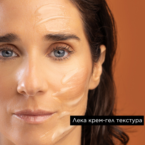 APIVITA Стягаща и ревитализираща маска за лице с пчелно млечице 2x8ml опаковка x 6