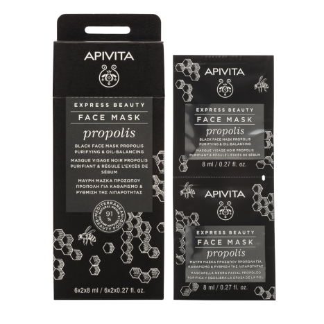 APIVITA Почистваща маска за лице, за мазна кожа с прополис 2x8ml опаковка x 6