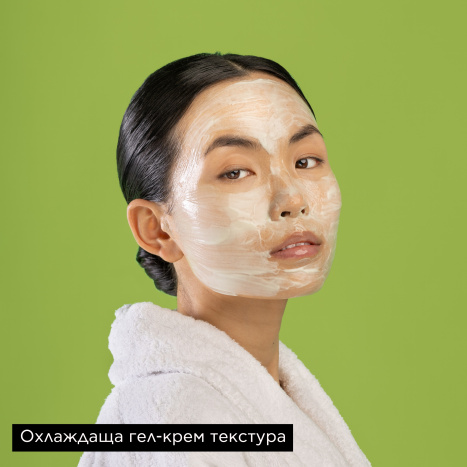 APIVITA Hydrating and refreshing face mask with aloe 2x8ml pack x 6