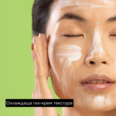 APIVITA Интензивна хидратираща маска за лице с краставица 2x8ml опаковка x 6