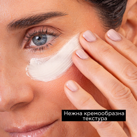 APIVITA Anti-wrinkle eye contour mask with grapes 2x2ml x 6