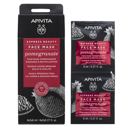 APIVITA Ревитализираща маска за лице с нар 2x8ml x 6