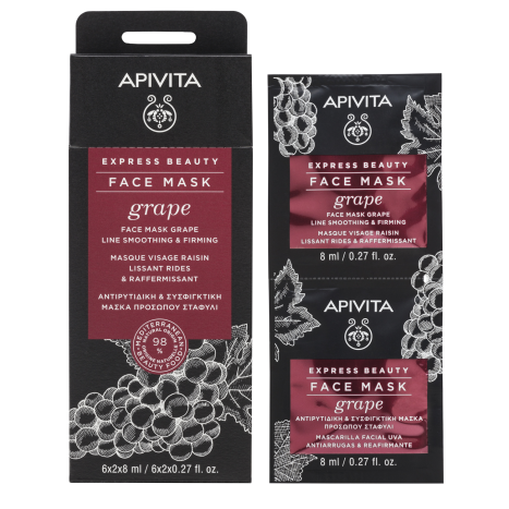 APIVITA Изглаждаща бръчките стягаща маска за лице с грозде 2x8ml опаковка x 6