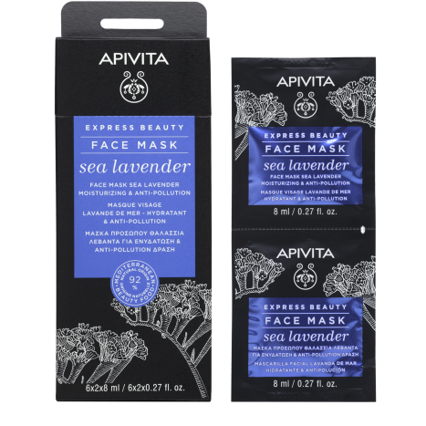 APIVITA Хидратираща и предпазваща маска за лице с морска лавандула 2x8ml опаковка x 6