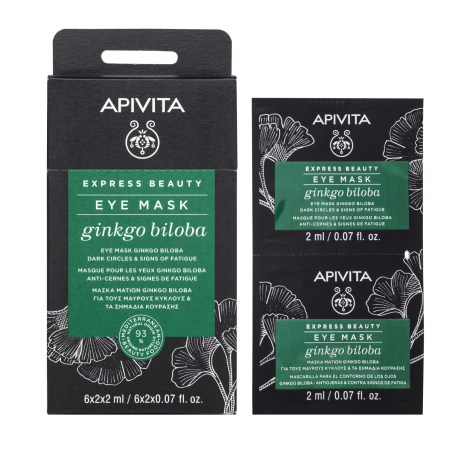 APIVITA Маска за околоочен контур с Гинко билоба 2x2ml опаковка x 6