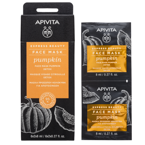 APIVITA Детоксикираща маска за лице с тиква 2x8ml x 6
