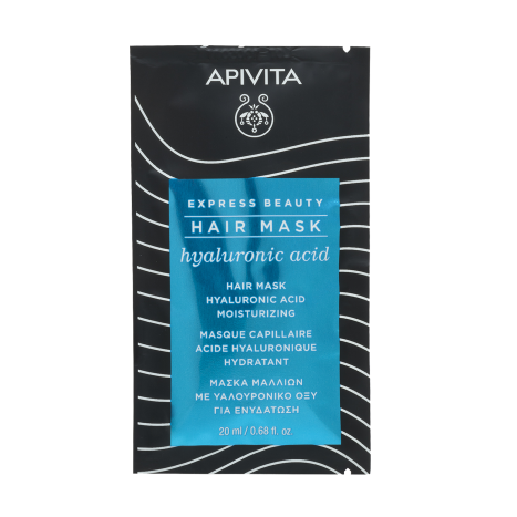 APIVITA Хидратираща маска за коса 20ml x 6