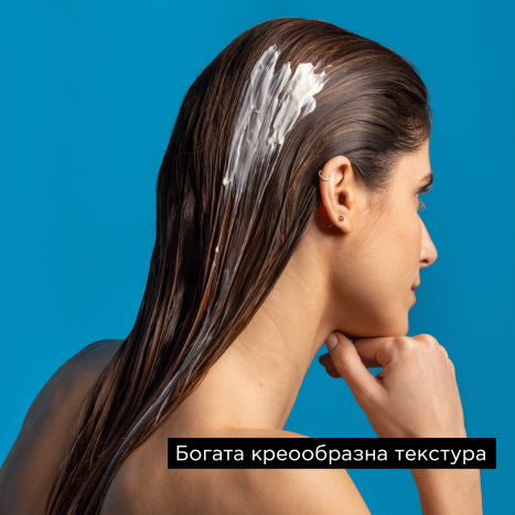 APIVITA Хидратираща маска за коса 20ml x 6