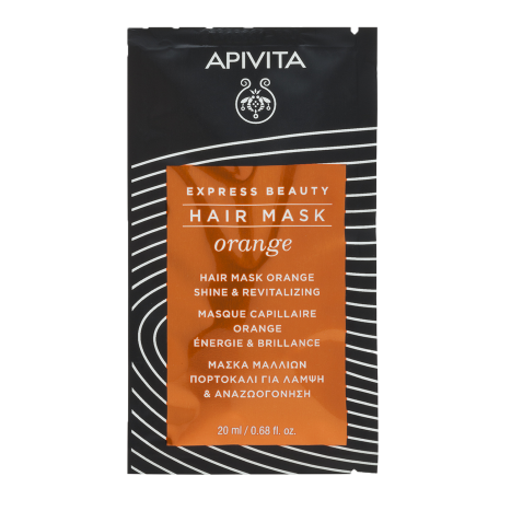 APIVITA Revitalizing Hair Mask 20ml pack x 6