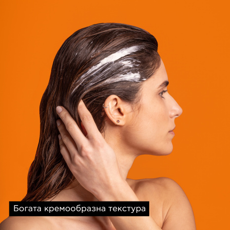 APIVITA Revitalizing Hair Mask 20ml pack x 6