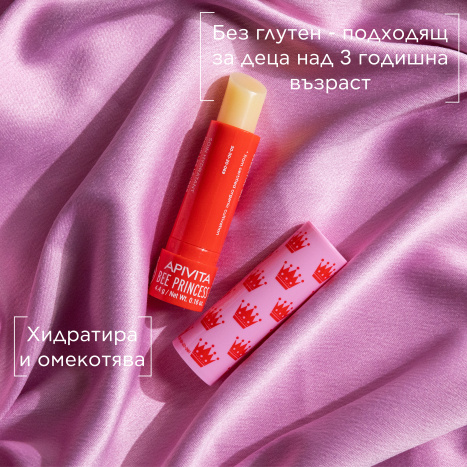 APIVITA Lip stick Bee Princess 4.4g