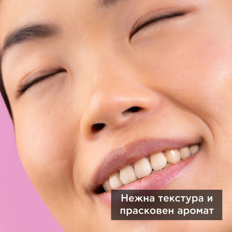 APIVITA Lip stick Bee Princess 4.4g