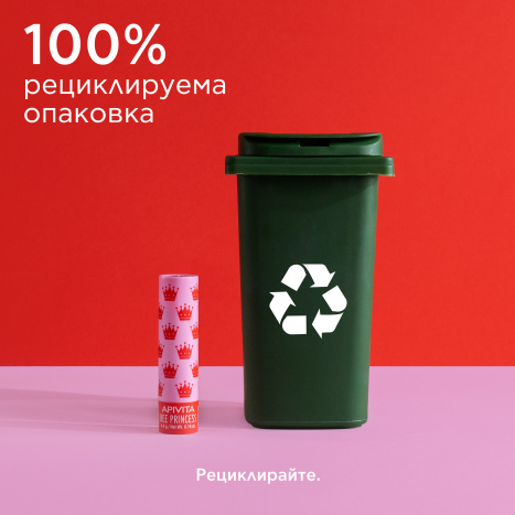 APIVITA Lip stick Bee Princess 4.4g