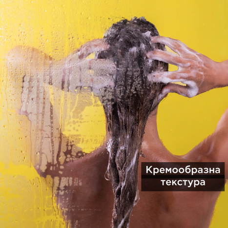 APIVITA Gentle shampoo for frequent use 500ml