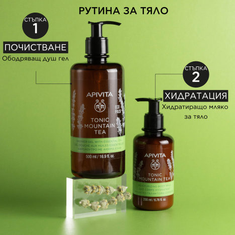 APIVITA Toning shower gel with mountain tea 500ml