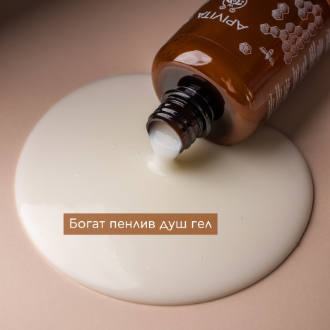 APIVITA ROYAL HONEY хидратиращ и релаксиращ душ-гел с мед 500ml