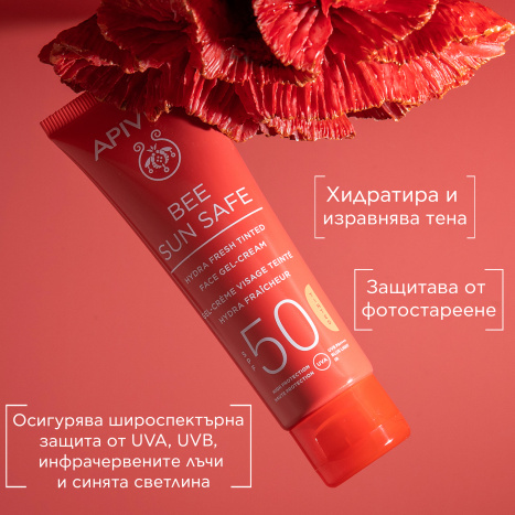 APIVITA BEE SUN SAFE Tinted hydrating refreshing facial gel-cream SPF50 50ml