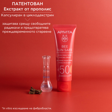 APIVITA BEE SUN SAFE Tinted hydrating refreshing facial gel-cream SPF50 50ml