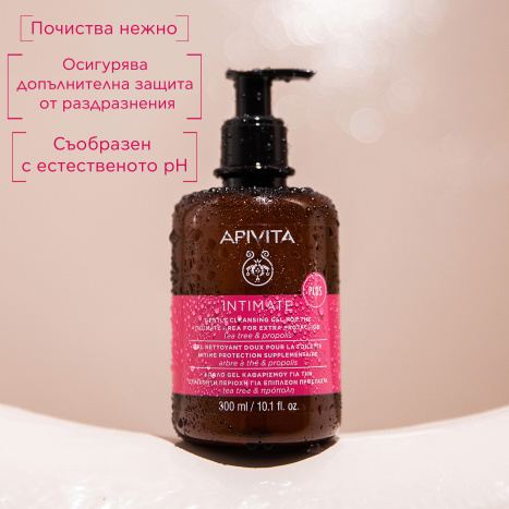 APIVITA INTIMATE PLUS Нежен успокояващ гел за интимна хигиена 300ml