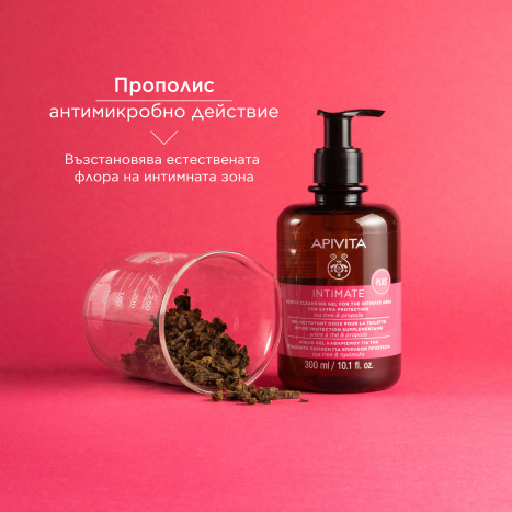 APIVITA INTIMATE PLUS Нежен успокояващ гел за интимна хигиена 300ml