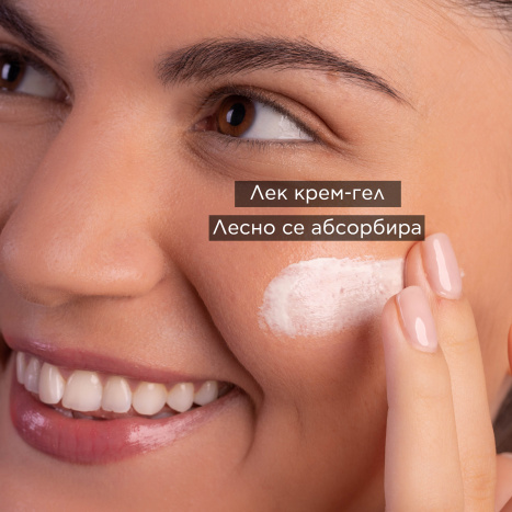 APIVITA PROMO BEE SUNNY BEE SUN SAFE SPF50 гел-крем 50ml + крем за след слънце 100ml APIVITA PROMO BEE SUNNY BEE SUN SAFE SPF50 гел-крем 50ml + крем за след слънце 100ml