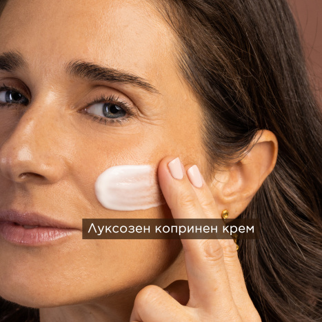 APIVITA QUEEN BEE Дневен лек крем 50ml New