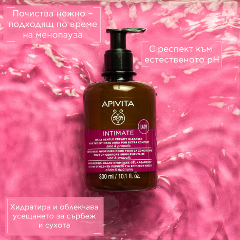 APIVITA LADY Кремообразен хидратиращ гел за интимна хигиена с pH 4.0 300ml