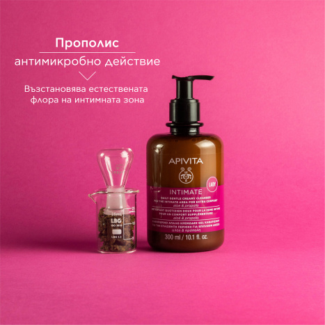 APIVITA LADY Кремообразен хидратиращ гел за интимна хигиена с pH 4.0 300ml