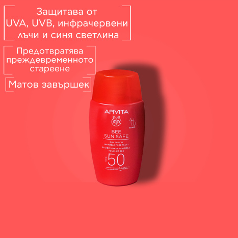 APIVITA PROMO BEE SUN SAFE SPF50 Лек слънцезащитен флуид за лице 50ml + гел-крем за след слънце 100ml