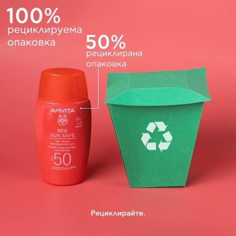APIVITA PROMO BEE SUN SAFE SPF50 Лек слънцезащитен флуид за лице 50ml + гел-крем за след слънце 100ml