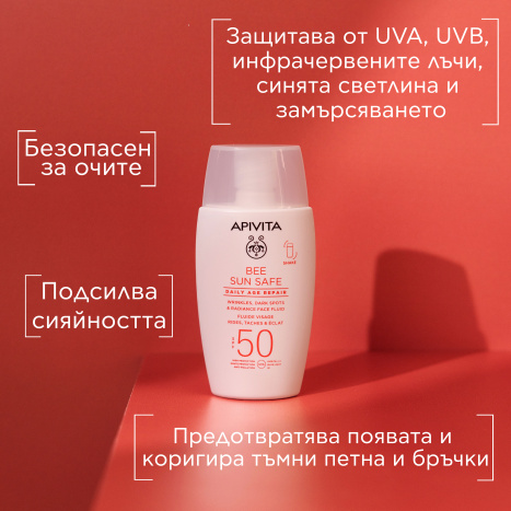 APIVITA BEE SUN SAFE DAILY AGE REPAIR Флуид против стареене SPF50 50ml