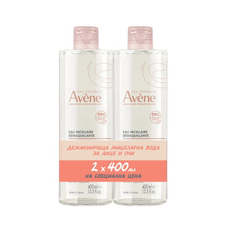 AVENE DUO ESSENTIALS make-up removing micellar water 400ml 1+1