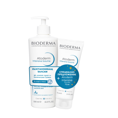 BIODERMA PROMO ATODERM INTENSIVE балсам 500ml + INTENSIVE балсам 75ml