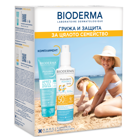BIODERMA PROMO PHOTODERM PEDIATRICS SPF50+ Sunscreen Spray for Children 200ml + APRES-SOLEIL After Sun 100ml
