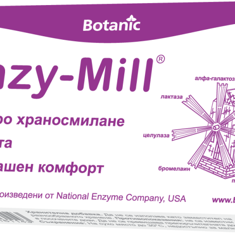 ENZY-MILL x 15 tabl