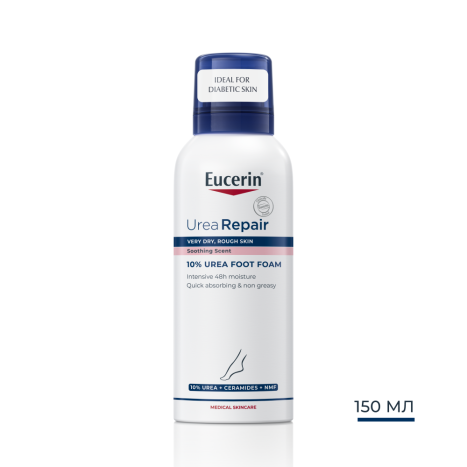 EUCERIN UREAREPAIR foot foam 10% Urea 150ml