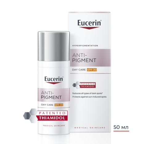 EUCERIN ANTI-PIGMENT day cream SPF30 50ml
