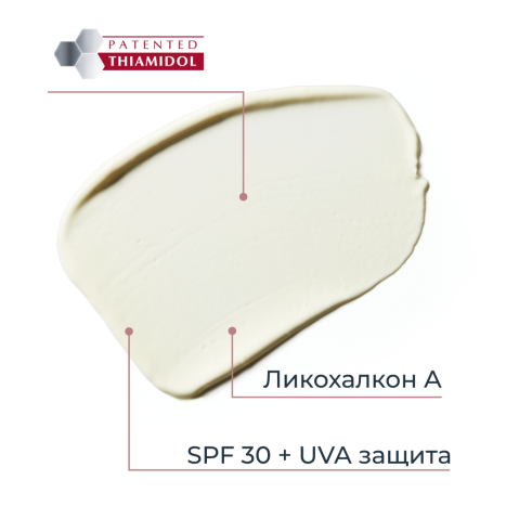 EUCERIN ANTI-PIGMENT day cream SPF30 50ml