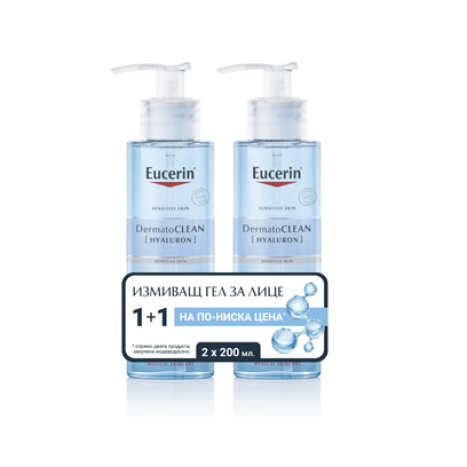 EUCERIN DUO DERMATO CLEAN измиващ гел 200ml 1+1 -25% на пакета