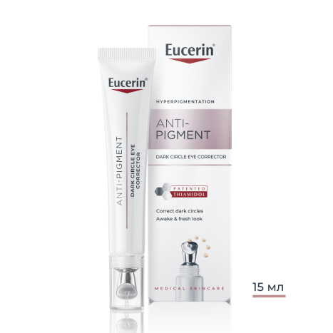 EUCERIN ANTI-PIGMENT Озаряващ околоочен крем 15ml