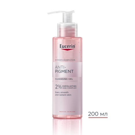 EUCERIN ANTI-PIGMENT Измиващ гел 200ml